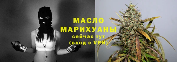 бошки Сосновка