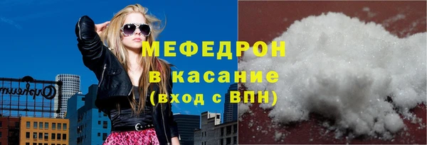 бошки Сосновка