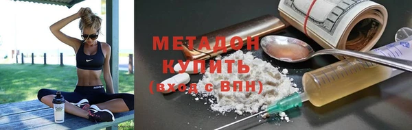бошки Сосновка