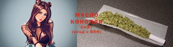 наркотики Сосновый Бор