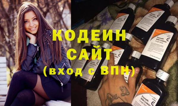 бошки Сосновка