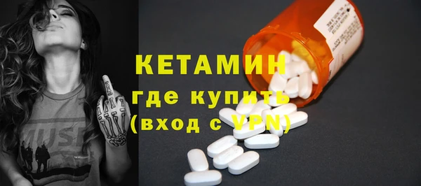 бошки Сосновка