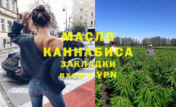бошки Сосновка