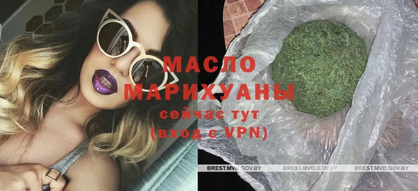 наркотики Сосновый Бор