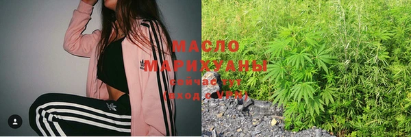 наркотики Сосновый Бор