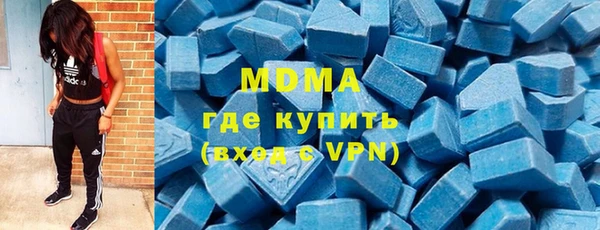 бошки Сосновка