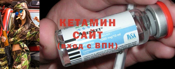 бошки Сосновка