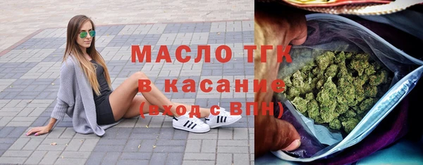 бошки Сосновка